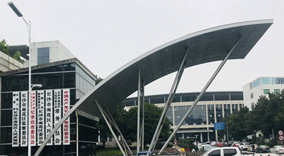 長(zhǎng)沙市雨花區(qū)機(jī)關(guān)大院中央空調(diào)系統(tǒng).jpg